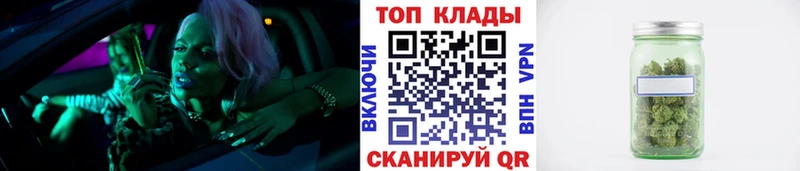 Хочу наркоту Сосенский MDMA  Марихуана  Амфетамин  ГАШ  МЕФ  Alpha PVP  Cocaine 