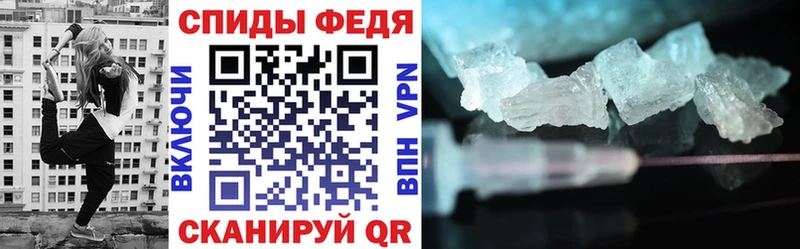 где можно купить наркотик  MEGA рабочий сайт  АМФ 97%  Сосенский 