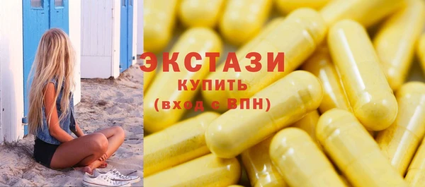 кокаин премиум Алзамай