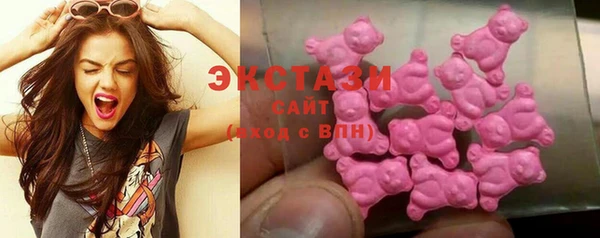 прущие грибы Алексин