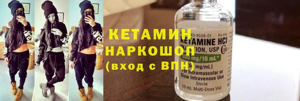 гидра Навашино