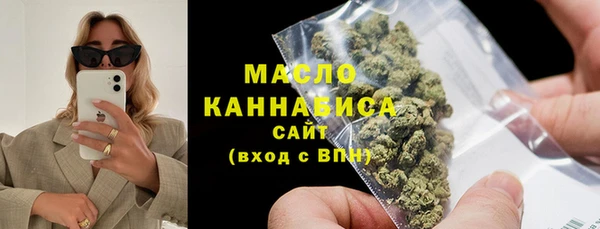 кокаин премиум Алзамай
