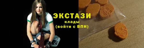 прущие грибы Алексин