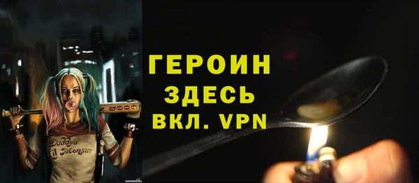 кокаин премиум Алзамай