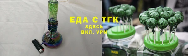 кокаин премиум Алзамай