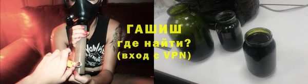 прущие крисы Белая Калитва
