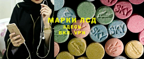 скорость mdpv Наволоки