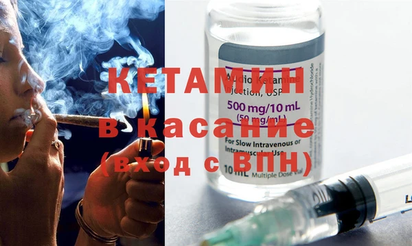 не бодяженный Надым