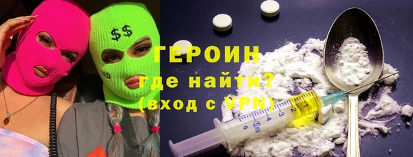 mdpv Алексеевка