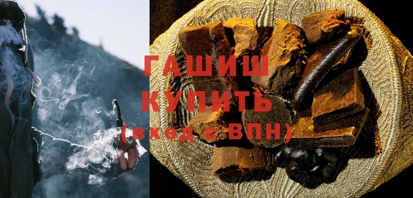 кокаин премиум Алзамай