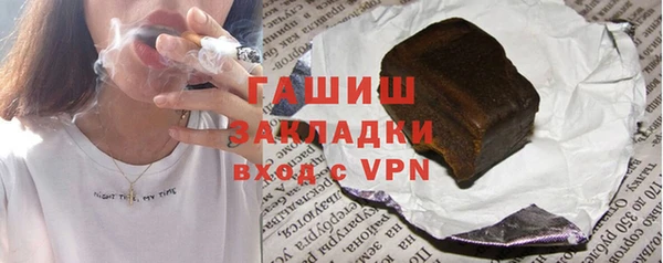 кокаин премиум Алзамай