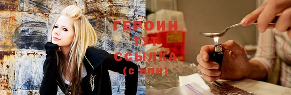 mdpv Алексеевка