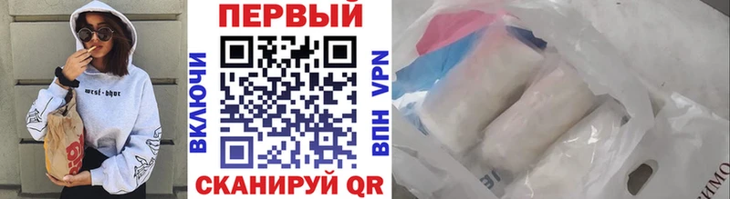 купить наркотики цена  Сосенский  kraken как зайти  Первитин Декстрометамфетамин 99.9% 
