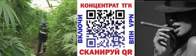 где продают наркотики  Сосенский  площадка как зайти  Дистиллят ТГК концентрат  ОМГ ОМГ онион 